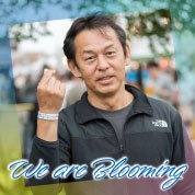 We are Blooming