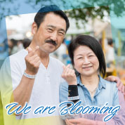 We are Blooming
