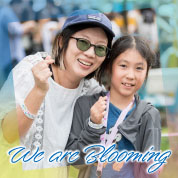 We are Blooming