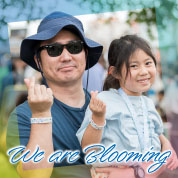 We are Blooming