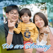We are Blooming