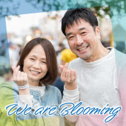 We are Blooming