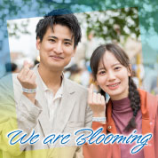 We are Blooming