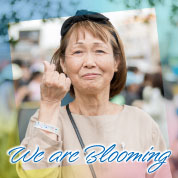 We are Blooming