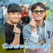 We are Blooming