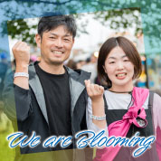 We are Blooming