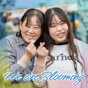 We are Blooming
