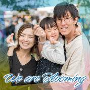 We are Blooming