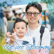 We are Blooming