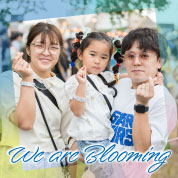 We are Blooming