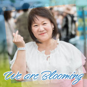 We are Blooming
