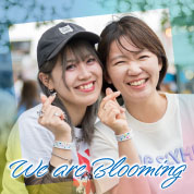 We are Blooming