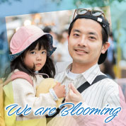 We are Blooming