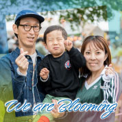 We are Blooming
