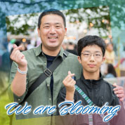 We are Blooming
