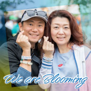 We are Blooming