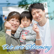 We are Blooming