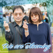 We are Blooming