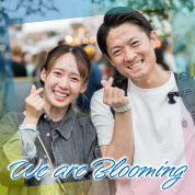 We are Blooming
