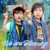 We are Blooming
