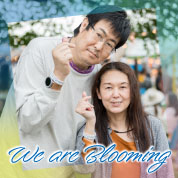 We are Blooming