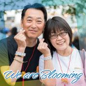 We are Blooming