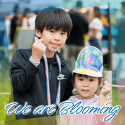 We are Blooming