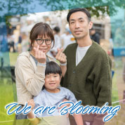 We are Blooming