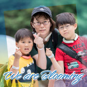 We are Blooming
