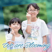 We are Blooming