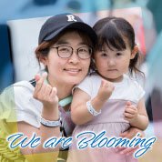 We are Blooming