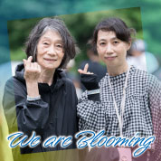 We are Blooming