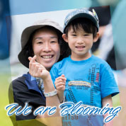 We are Blooming