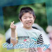 We are Blooming