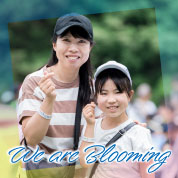 We are Blooming