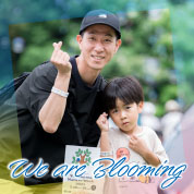 We are Blooming