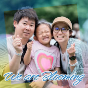 We are Blooming