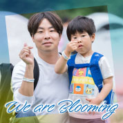 We are Blooming