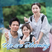 We are Blooming