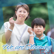 We are Blooming