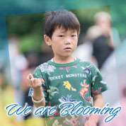 We are Blooming