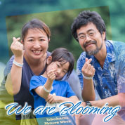 We are Blooming