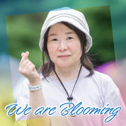 We are Blooming