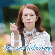 We are Blooming
