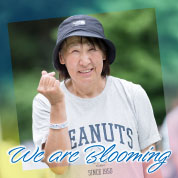 We are Blooming