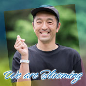 We are Blooming