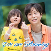 We are Blooming