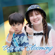 We are Blooming