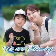We are Blooming
