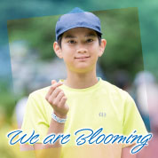 We are Blooming
